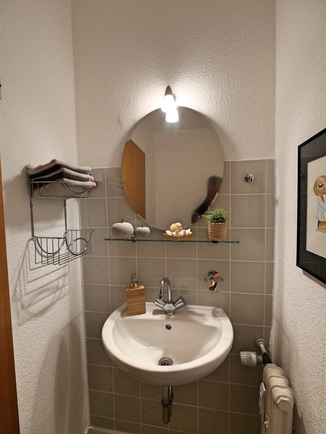 Gäste-WC 2